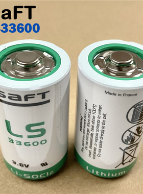 原装全新电池 LS33600 3.6V D型 一次性锂电池