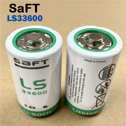 锂电池D型Saft/帅福特LS33600