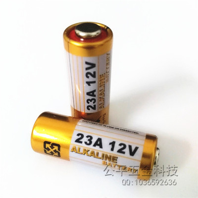 23A12V门铃卷闸门电池L1028