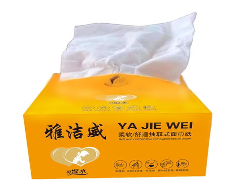 雅洁威抽纸餐巾纸家用实惠装卫生纸面巾纸擦手纸抽纸巾餐饮酒店纸