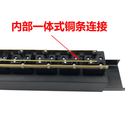 大功率32A8000W10000W12000W工业排插座PDU16位20位16A无线接线板