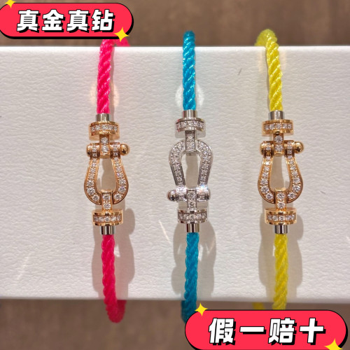 摩登卡珠宝18k金天然钻石手链马蹄八字满钻小号幸运黑红绳手绳