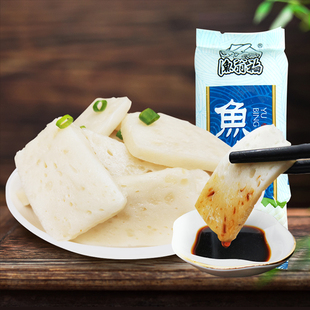 藤桥牌温州特产特色风味小吃鱼饼速冻海鲜鱼糕125g×8