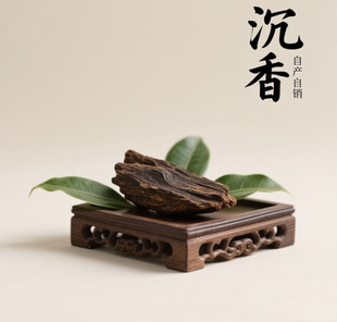 直播间专拍链接多样性发一