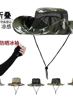帽子男夏款草编镂空带绳出行