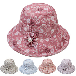 农村中老年人女式妈妈奶奶老太太碎花下地干活防晒帽子遮阳渔夫帽
