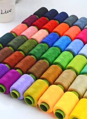 宝塔402缝纫用机线彩色黑白缝纫细线家用手缝补针线手工衣服装线