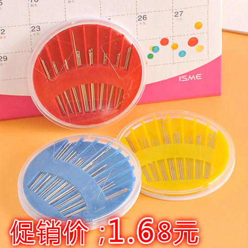 串珠针线包盒针 组合针包 圆盘针 手工手缝针缝衣针 家用细针包邮