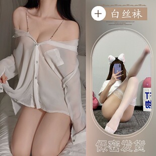 性感睡衣女款春秋夏透视网纱雪纺男友风衬衫女士睡裙情调制服套装
