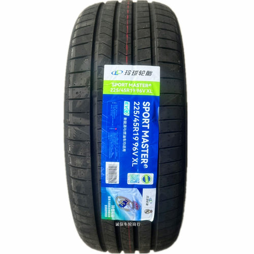 零跑Lafa5原厂原装轮胎225/45R19 96V 235/45R19 99V SPORTMASTER