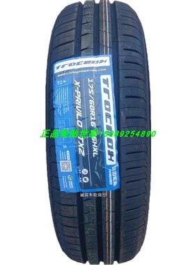 达迈轮胎 175/60R16 适配阿斯顿马丁Cygnet铃木英格尼斯 1756016