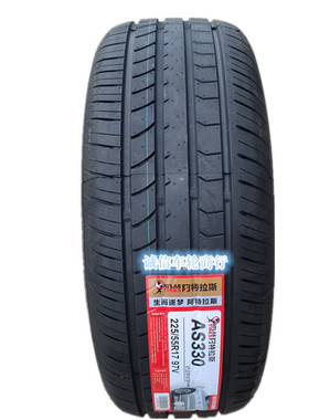 一汽红旗H5 H6原装原厂轮胎 225/55R17 97V 225/50R18 95V AS330