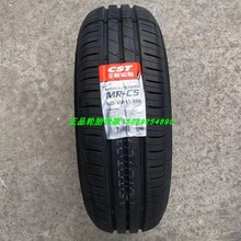 正新轮胎175 185 195/55 60 65 70R14 15 195 205/55 60 65R16 C5