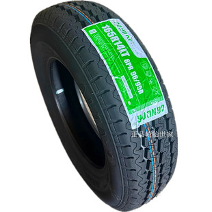 载重货车轮胎 195 75R12R13R14R15R16 185 175 165 155 215