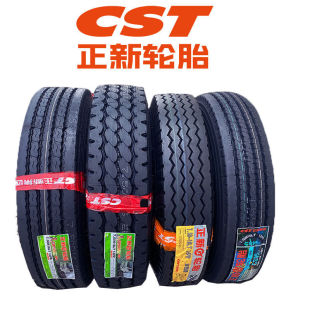 正新全钢丝货车轮胎 650R16 700R16 750R16 825R16LT CR189 CR969