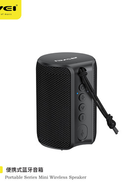 AWEI/用维Y116新款便携式蓝牙音响按键音箱