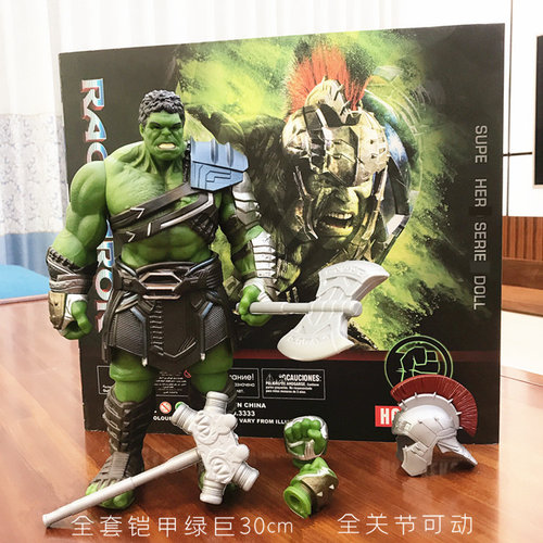大号复仇者联盟绿巨人手办模型