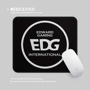 EDG战队队标LPL英雄联盟游戏鼠标垫小号锁边笔记本电脑桌垫子加厚