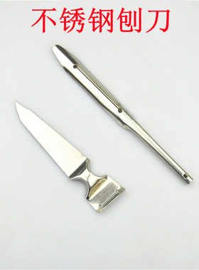 厨房多功能不锈钢削皮刀 果蔬去皮器切削刀开瓶器多用刨刀去麟刀