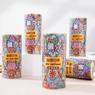 吐鲁克酱香白啤酒1L/12.5P新疆原浆精酿国风罐装高端送礼包邮啤酒