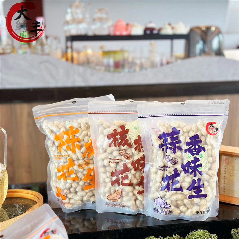 大纯丰核桃花生蒜香味300g陈皮花生带壳坚果炒货下酒菜大丰零食