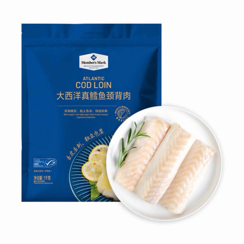 山姆代购MM大西洋真鳕鱼颈背肉1kg去皮去刺独立包装顺丰冷运