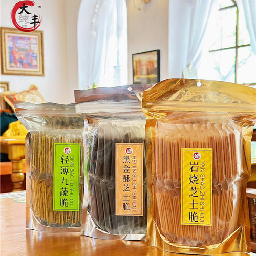 大纯丰岩烧芝士脆268g饼干