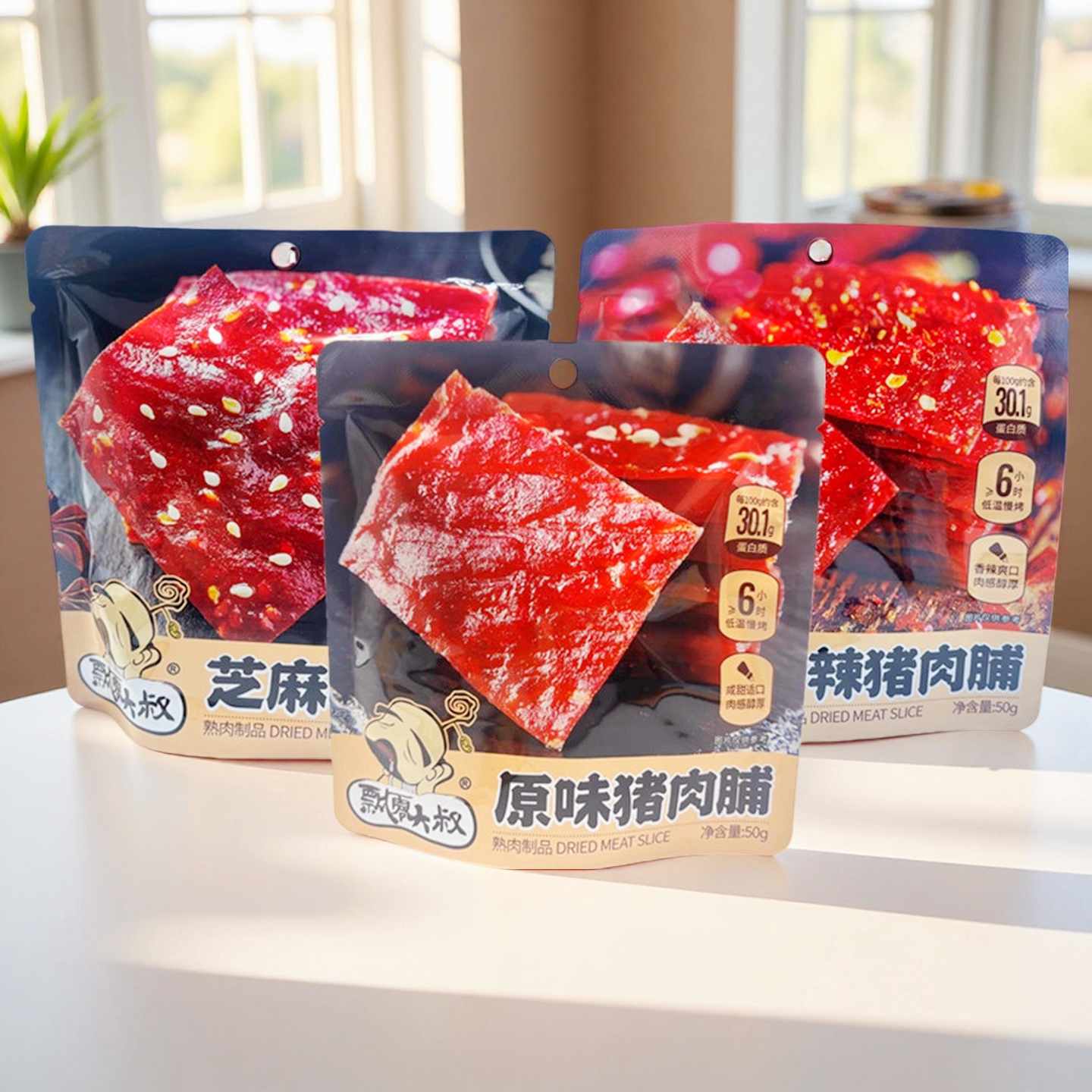 飘零大叔猪肉脯50g*3袋原味香辣芝麻猪肉脯办公休闲网红零食特产