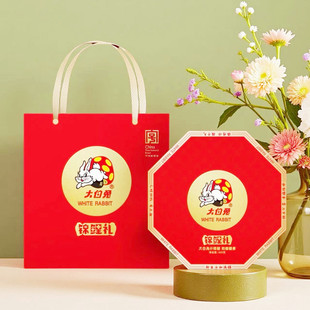 大白兔奶糖什锦糖礼盒9种口味年货礼物儿童休闲零食年货新年礼盒