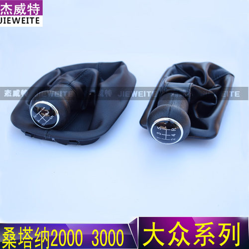 一下都是黑色黑线   需要其他颜色联系客服