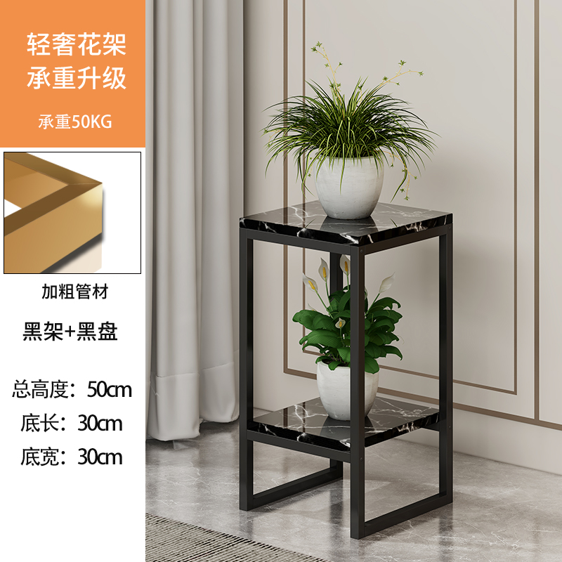 D. 블랙 프레임 블랙 보드 50cm