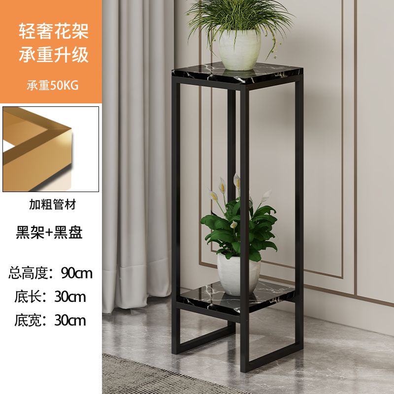 C. 블랙 프레임 블랙 보드 90cm
