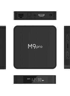 M9 PRO amlogic S905X4 2.4G/5Ghz BT Android 11.0 ATV TV BOX