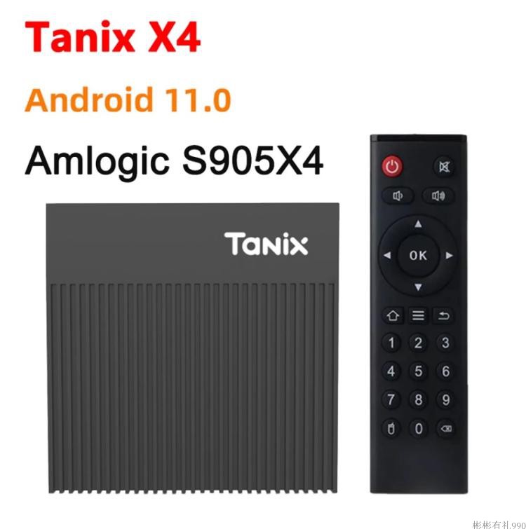 Tanixx4amlogics905x4