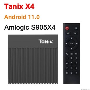 Tanix x4 amlogic s905x4 双频蓝牙4.1 android 11.0  8k tv box