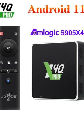 ugoos X4Q  amlogic s905x4 2T2R 双频wifi 1000m  Set top box