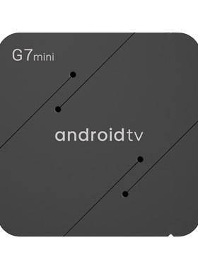 g7 mini amlogic s905w2 av1 tv box 安卓11 双频蓝牙set-top box