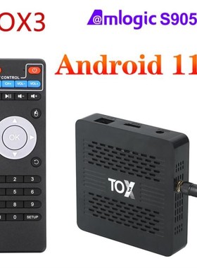 T0X3/tox3 lite S905X4 android11 2.4/5Ghz BT4.1 千兆网 tv box
