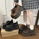 女2026春季 新款 系带配裙子jk单鞋 小个子厚底小皮鞋 增高百搭乐福鞋