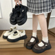 女2026年春季 新款 日系百搭单鞋 可爱厚底玛丽珍鞋 小个子增高小皮鞋
