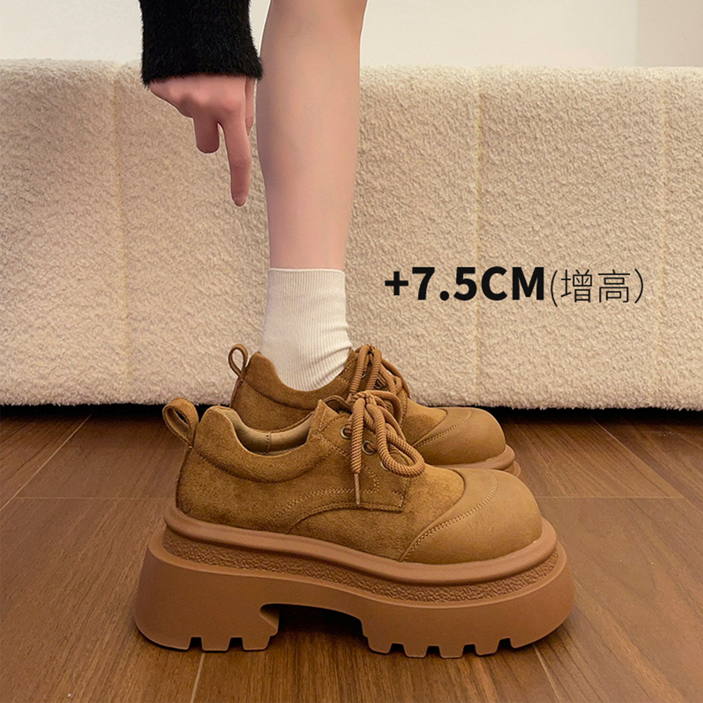 复古勃肯鞋子女2025新款冬季女鞋系带乐福鞋厚底单鞋配裙子小皮鞋,女鞋,深口单鞋,淘宝优惠券,粉丝福利购,淘宝优惠卷