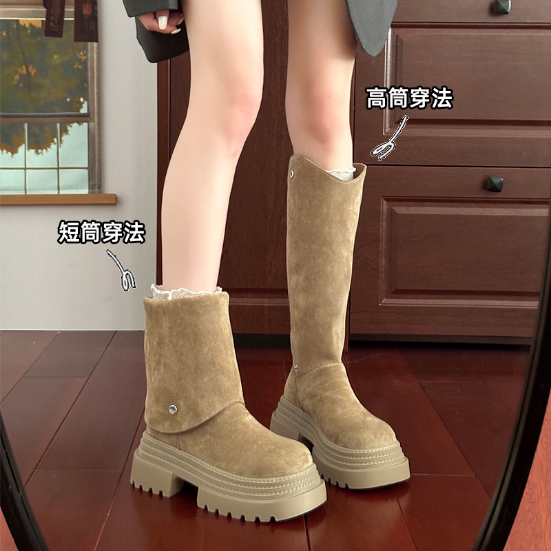永希女靴增高瘦瘦靴翻折V口短靴