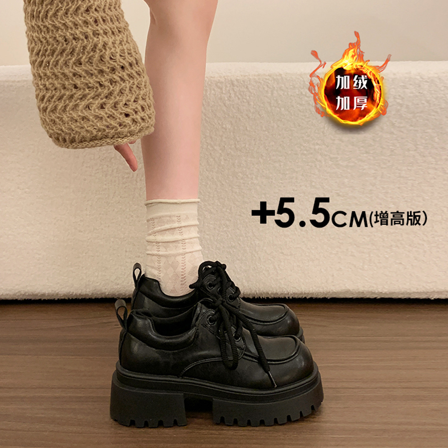 永希女鞋棕色复古增高乐福小皮鞋