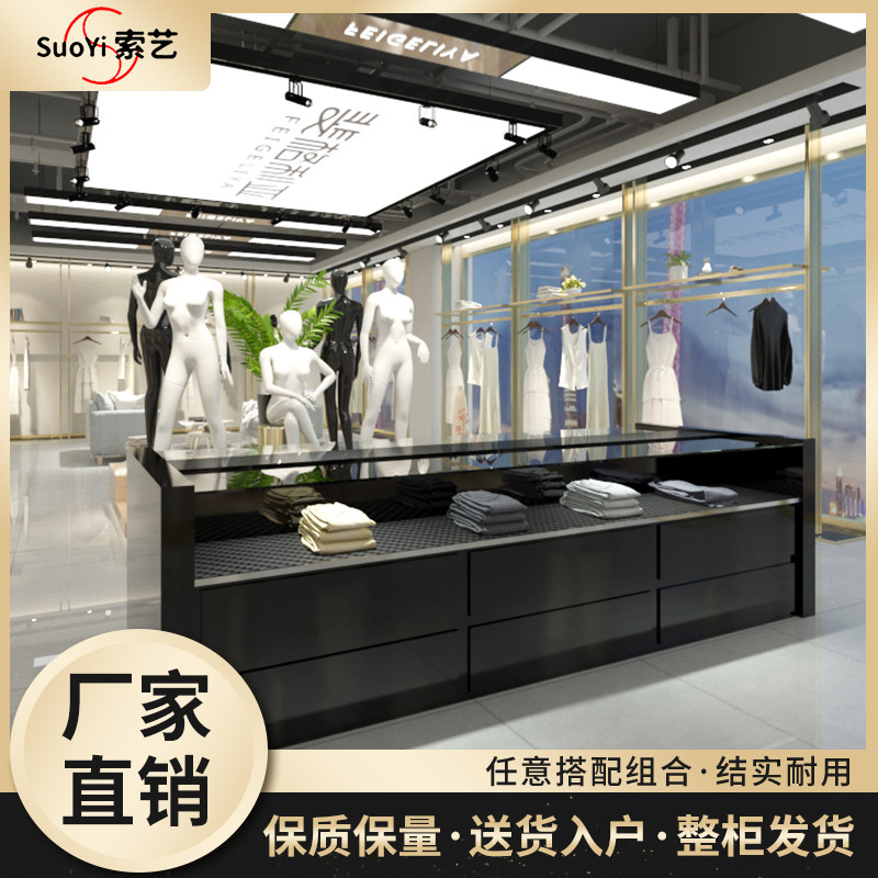 落地服装店展示架鞋包陈列中岛柜装饰展示台流水台不锈钢玻璃展柜