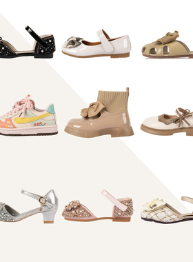 样板房衣帽间儿童房鞋