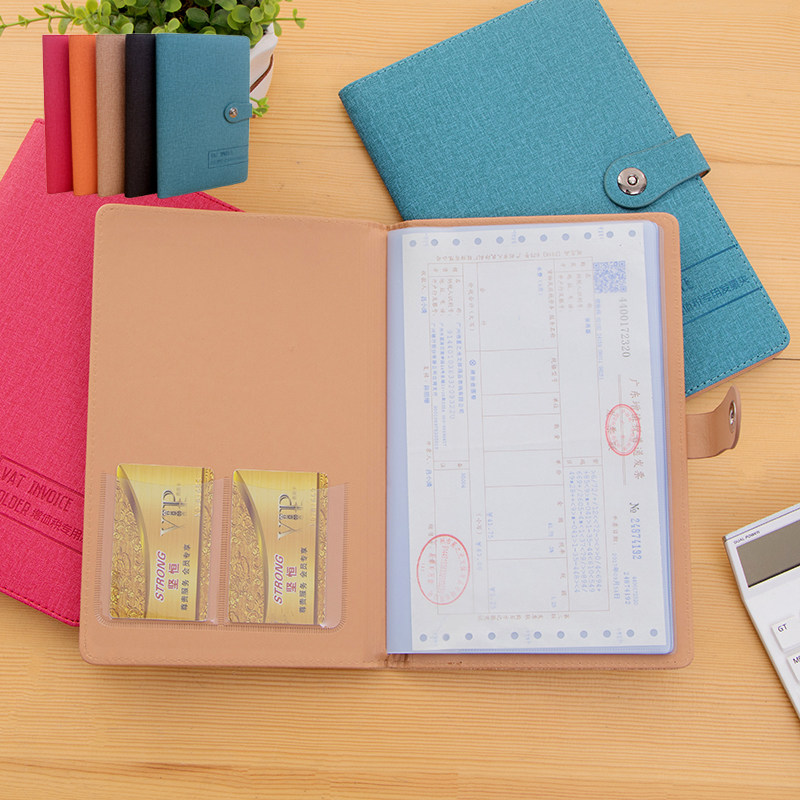 彩色皮面增值税财务专用发票夹