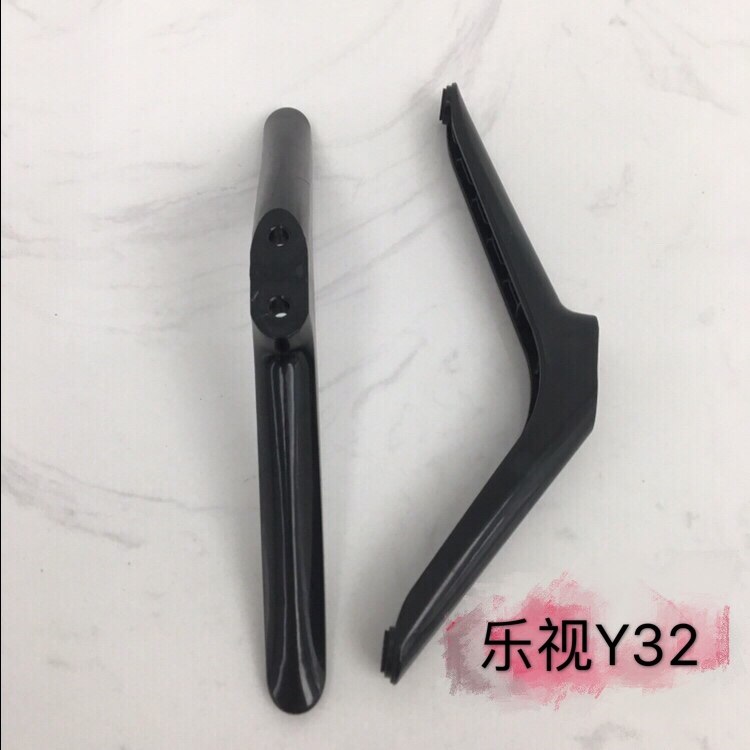 适用于乐视电视Y32 Y43 Y50 X40C X55C Y55C底座支架配件桌面撑脚