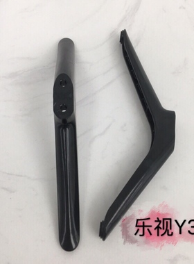 适用于乐视电视Y32 Y43 Y50 X40C X55C Y55C底座支架配件桌面撑脚