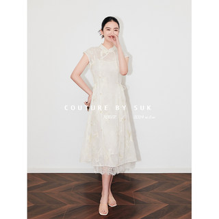 SUK 云中鹤！新中式蕾丝刺绣连衣裙女国风高级感立领盘扣旗袍