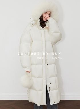 SUK 极光旅途！长款大毛领连帽廓形宽松版型泡芙90鹅绒羽绒服女